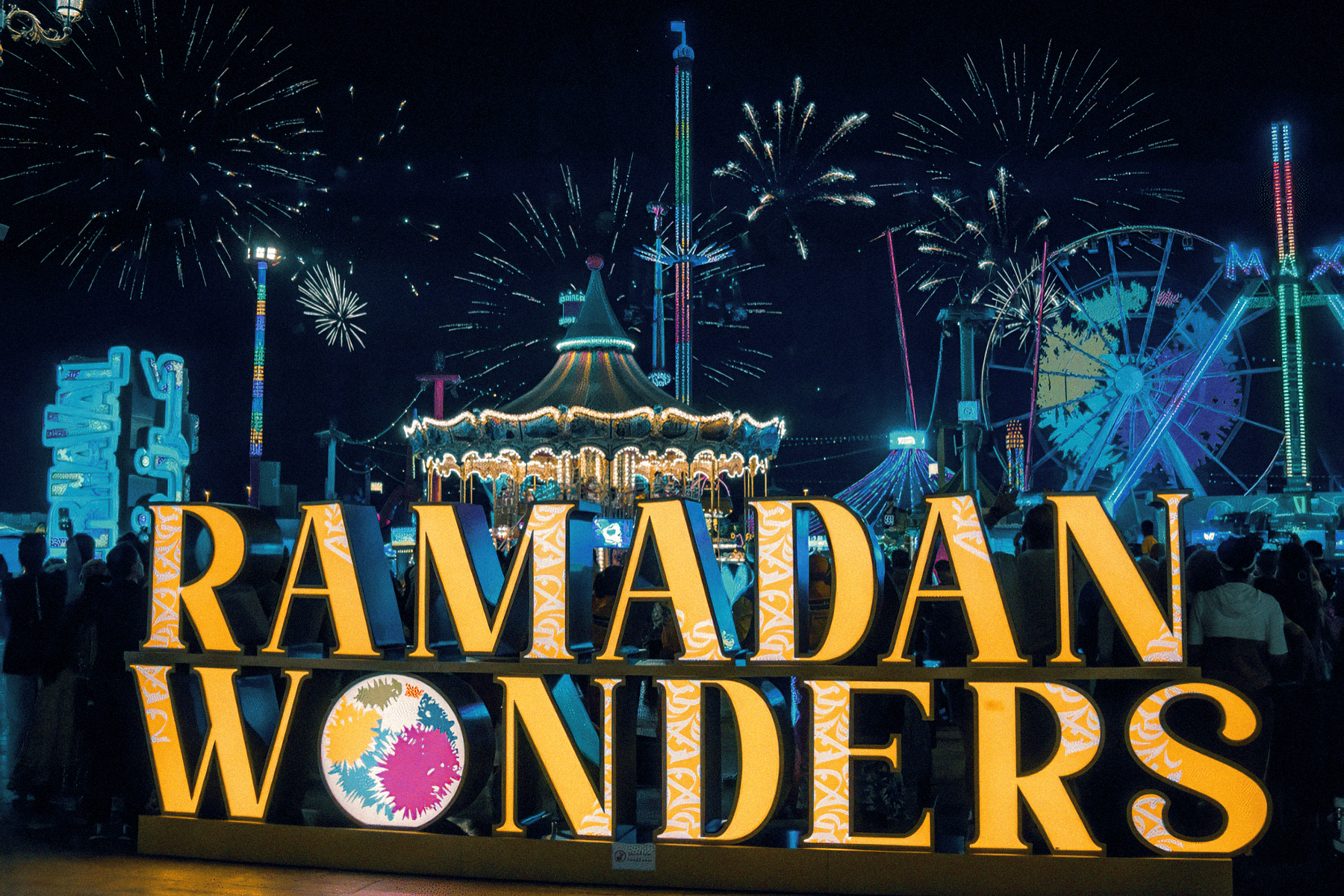 глобал вилладж.jpg