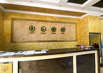 Отель «Шарм»