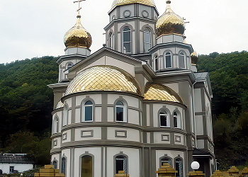 Гостевой дом «Сосновый Двор»