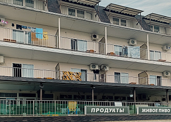 Гостевой дом «Рио»