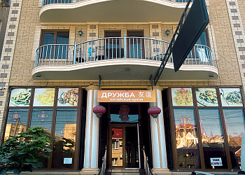 Гостевой дом «Илиос»