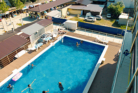 Фото Отель «Георгий»