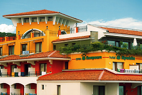 Фото Отель «Кипарисите» (раннее бронирование до 30.04.2026)