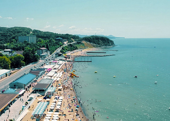 Гостевой дом «Рио»