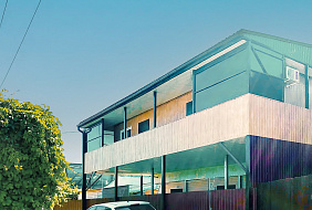 Фото Гостевой дом «Морская Соседка»