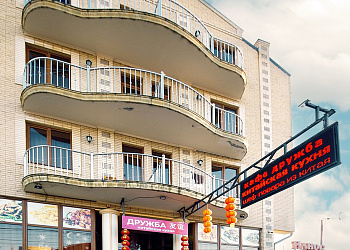 Гостевой дом «Илиос»