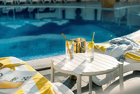 Фото Отель «ТУИ Сунео Перла» (отель 16+) (раннее бронирование до 31.03.2026)